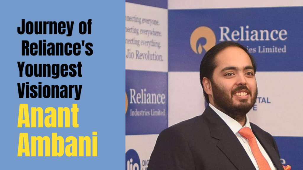 Anant Ambani Biography